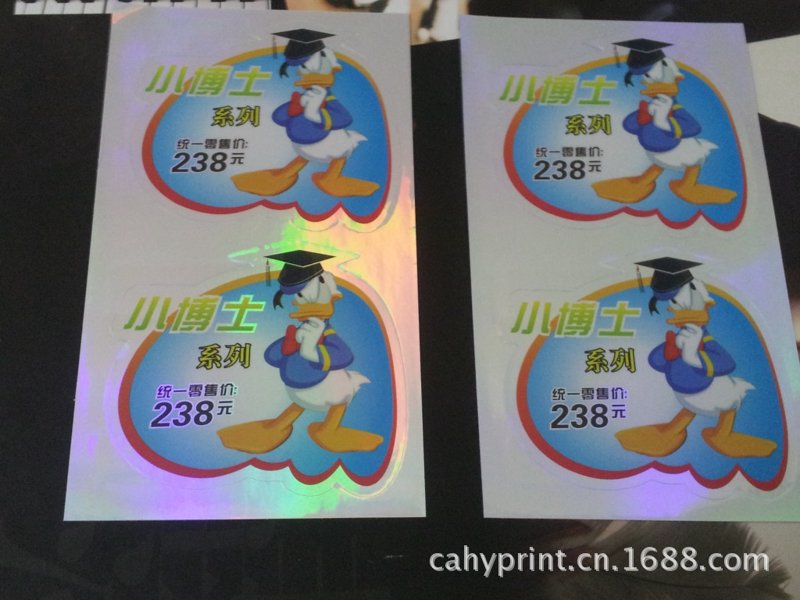 为什么被蚊子叮的人总是你?怎么变身“蚊不叮”?|疾控|杀虫剂|幼虫