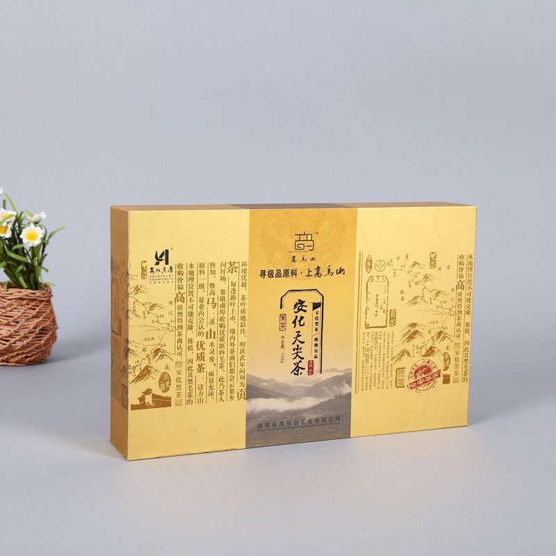 礼品盒印刷