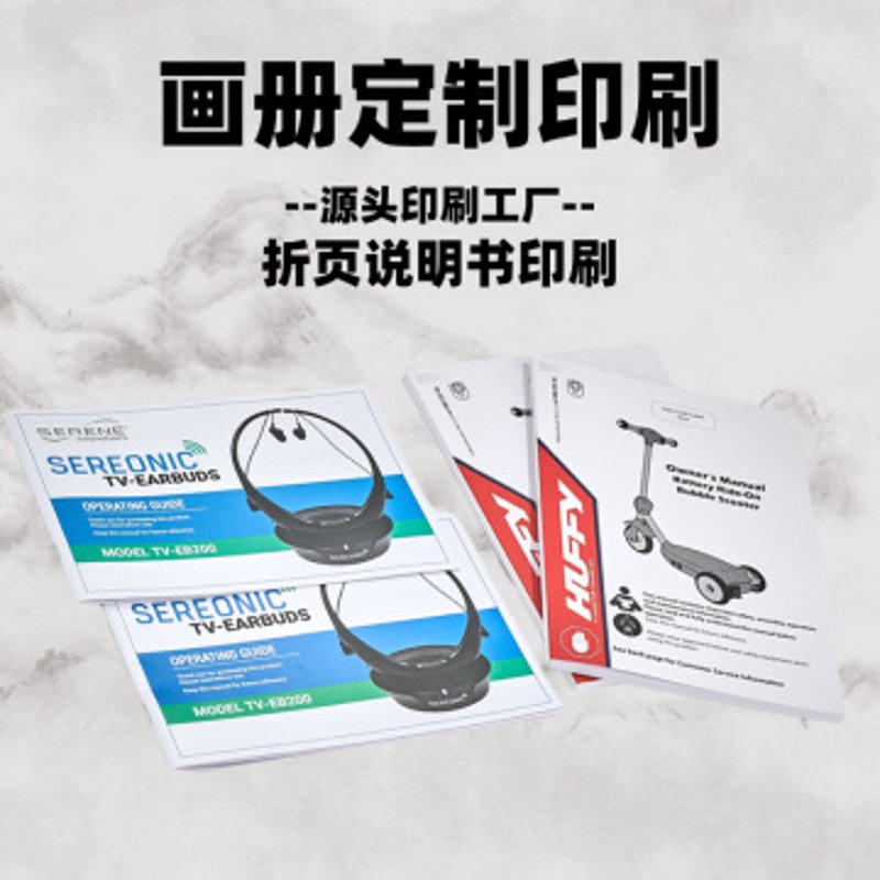 包装设计软件横向对比：谁才是你的最佳拍档？
